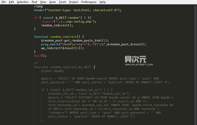 全屏免打扰模式,更加专心于编辑