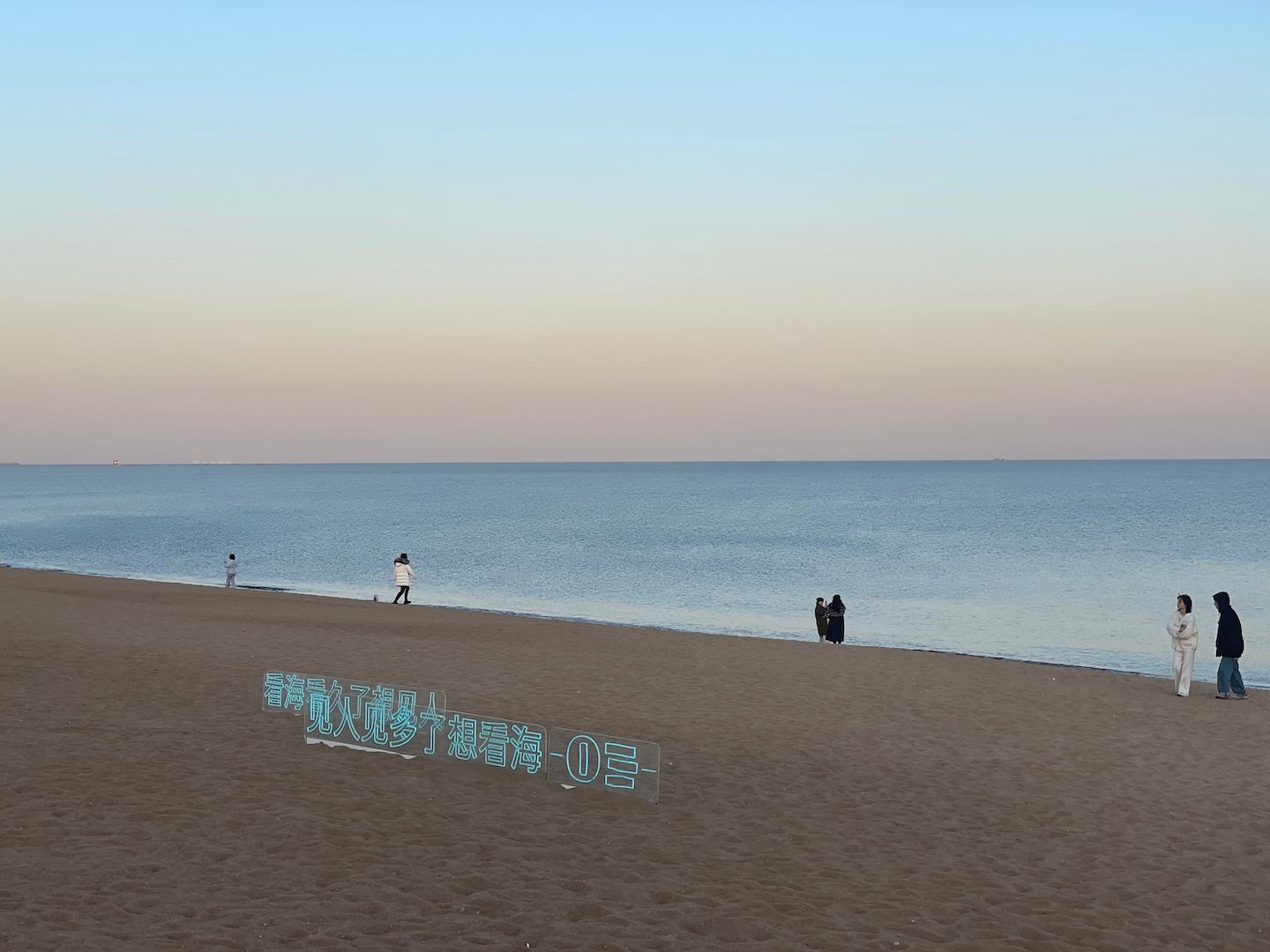 日照海边的咖啡店「咖啡与海」,环境很棒